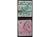 Αυστρία-Ουγγαρία/Empire-1905-Imp.Franz Joseph, γραμματόσημο