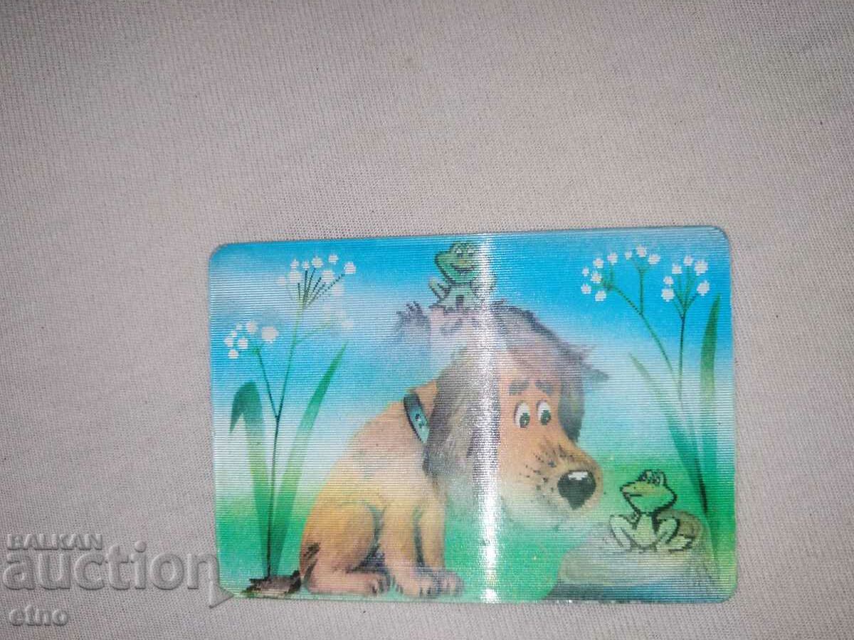 USSR 1988 - Old Russian stereo calendar with price 10.00 BGN | € 5.11 USSR 1988 - Old Russian stereo calendar with price 10.00 BGN | € 5.11