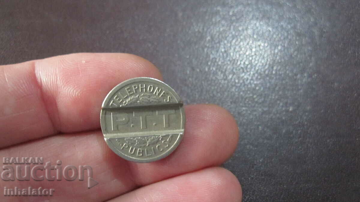 1937 French Telephone Token - 19 mm