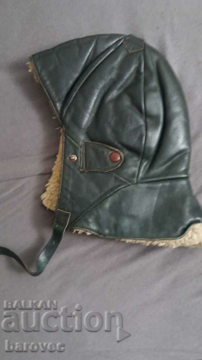 Auction Leather helmet with lining Auction Leather helmet with lining