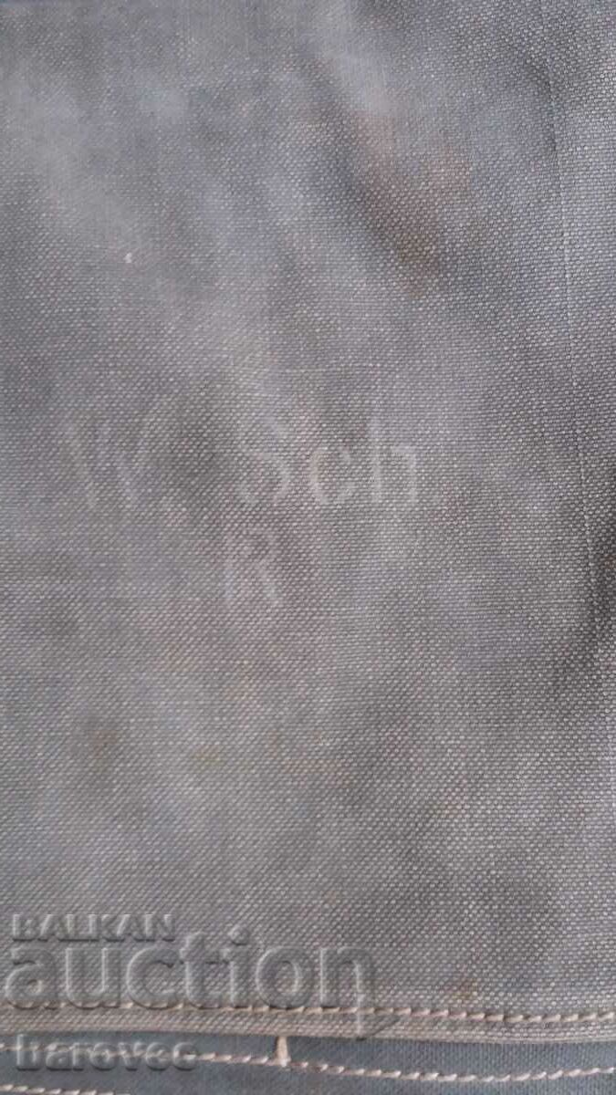 Something from the 3rd Reich with price 57.99 BGN | € 29.65