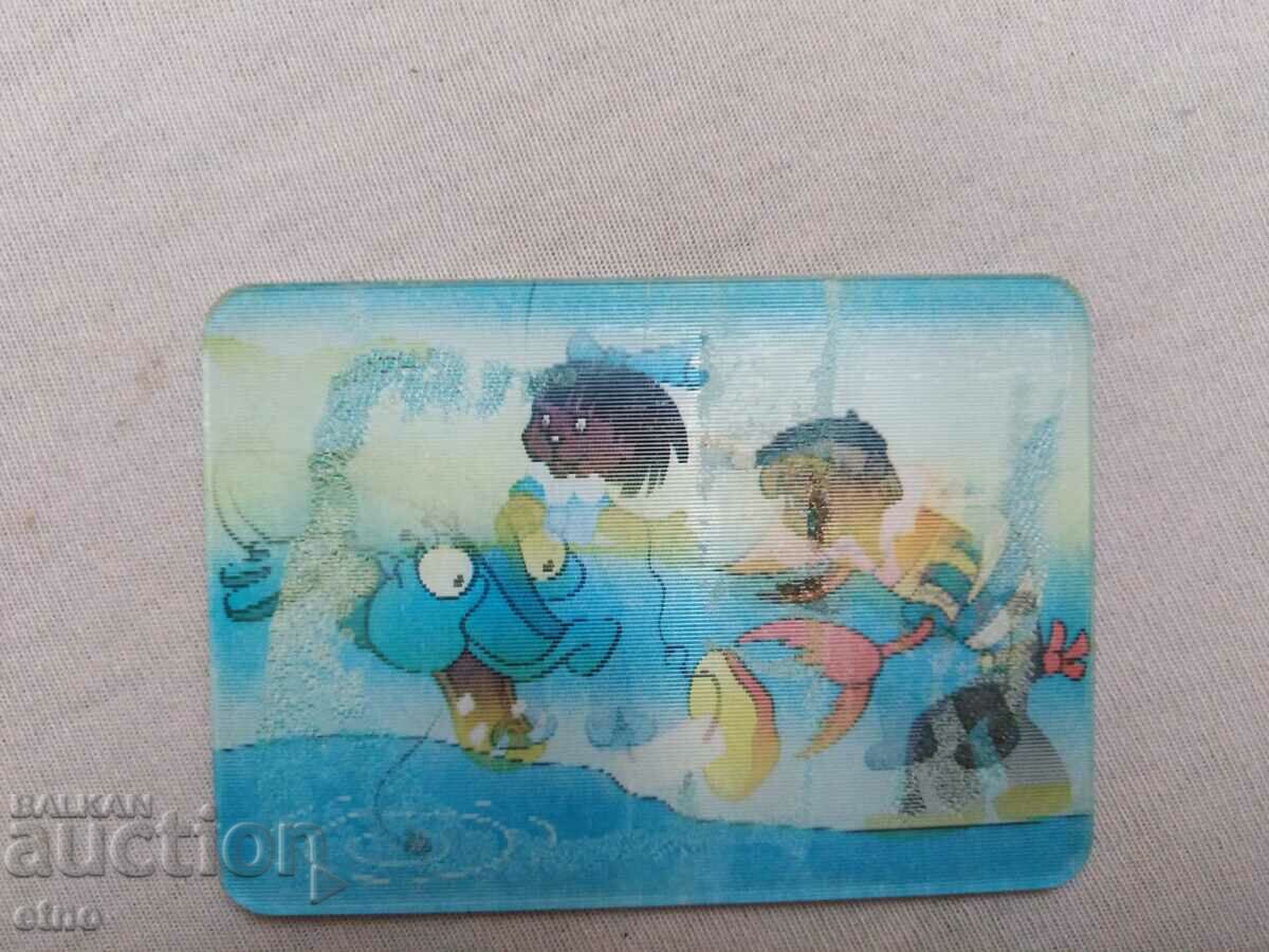 USSR 1990 - Old Russian stereo calendar with price 10.00 BGN | € 5.11