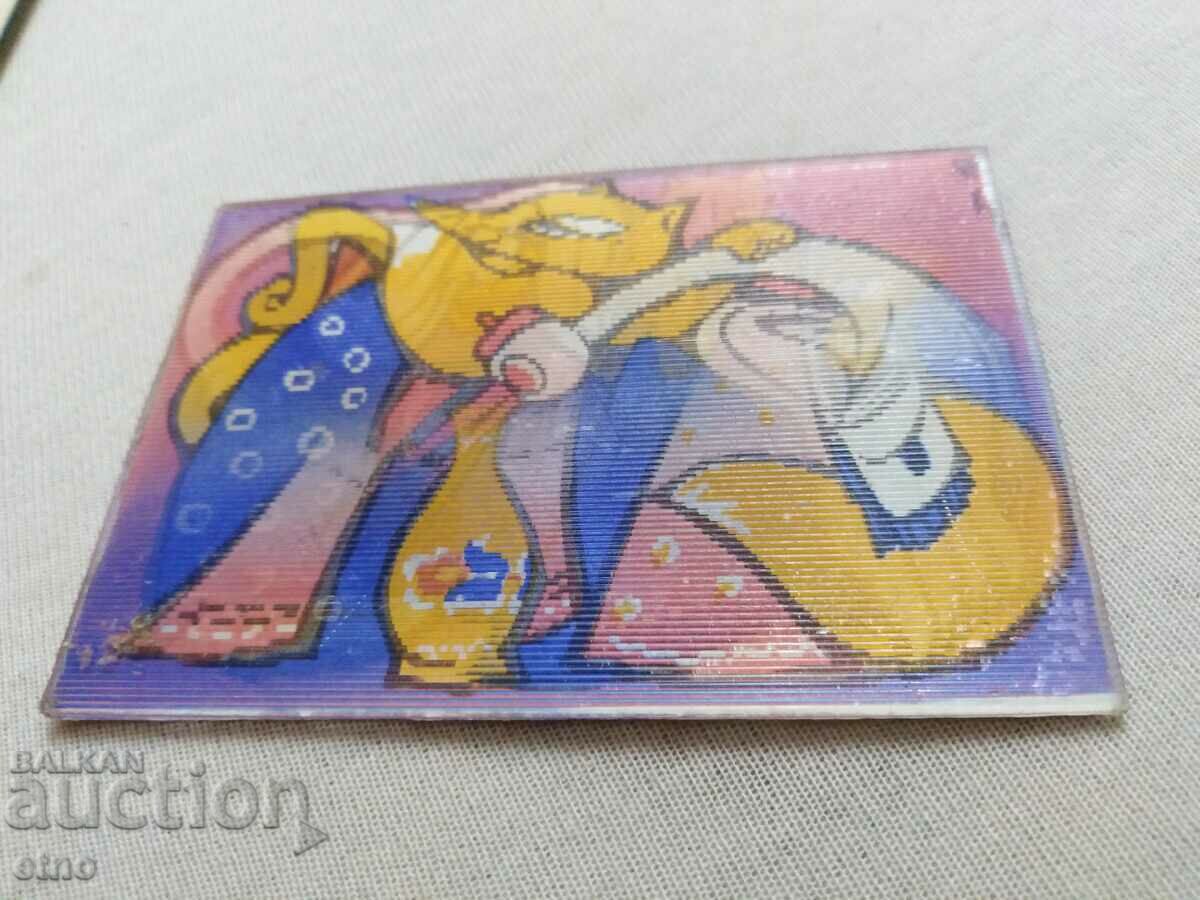 USSR, MULTIPLICATION TABLE - STEREO, CALENDAR with price 10.00 BGN | € 5.11 USSR, MULTIPLICATION TABLE - STEREO, CALENDAR with price 10.00 BGN | € 5.11