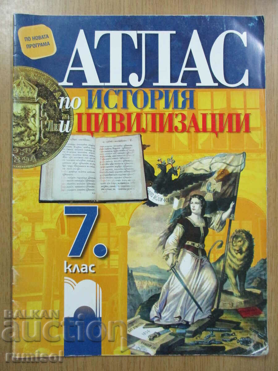 Atlas of history and civilization - 7 kl, Prosveta