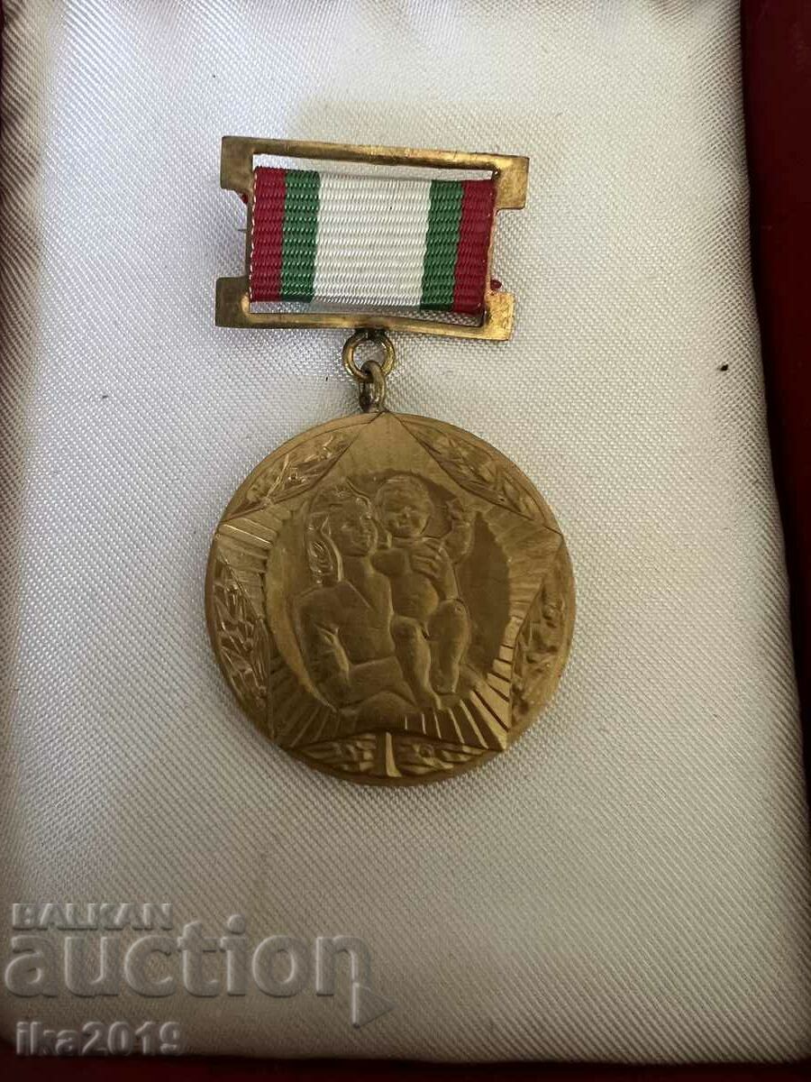 Jubilee Medal "100 Years of Bulgarian State Health" with price 15.00 BGN | € 7.67 Jubilee Medal "100 Years of Bulgarian State Health" with price 15.00 BGN | € 7.67