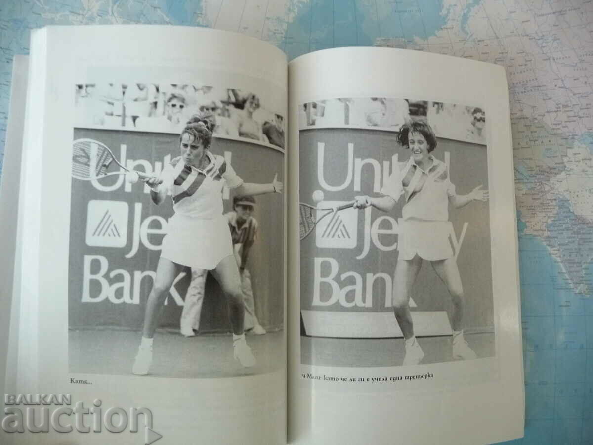 Delivery of I want, I believe, I can Julia Berberyan Manuela Katerina Magdalena Delivery of I want, I believe, I can Julia Berberyan Manuela Katerina Magdalena