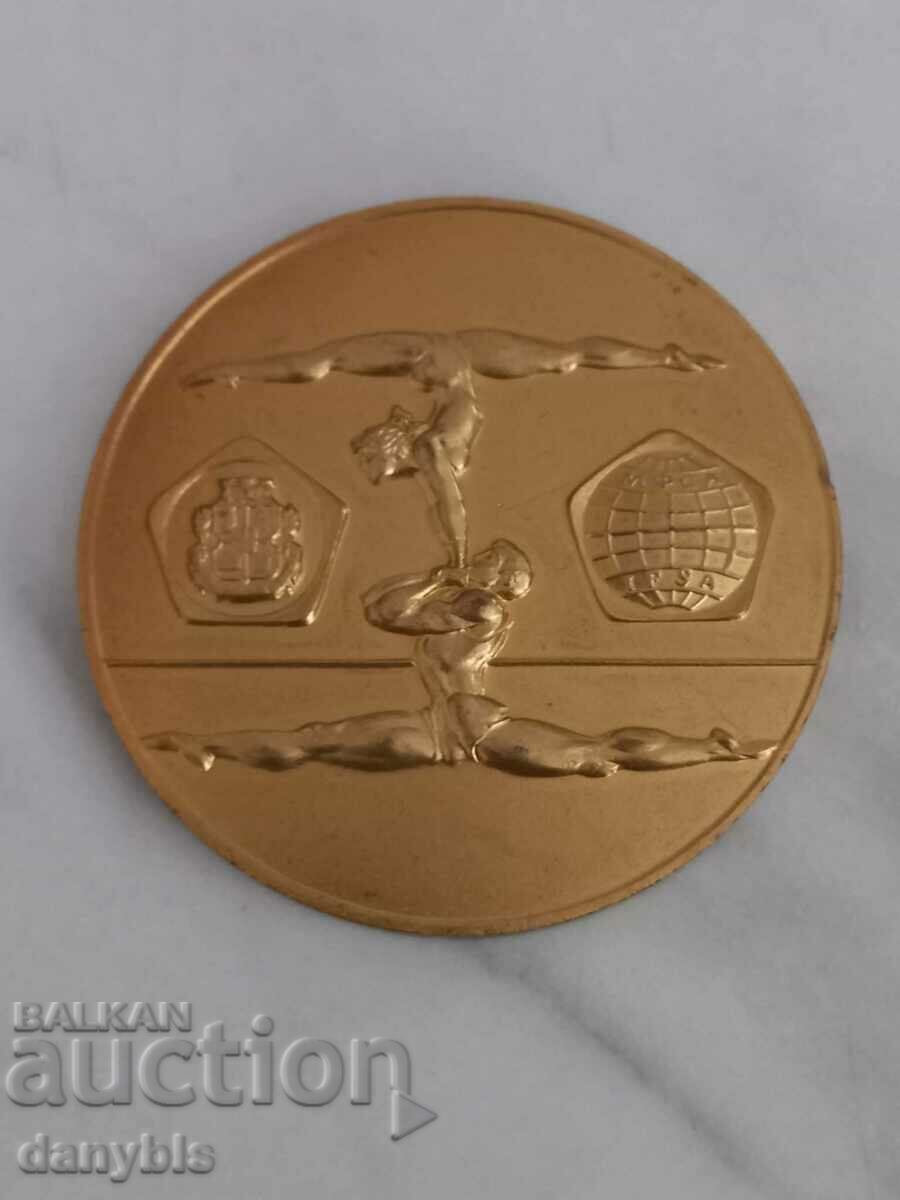 Πλακέτα - Παγκόσμιο Πρωτάθλημα Αθλητικών Ακροβατικών Σόφια 84