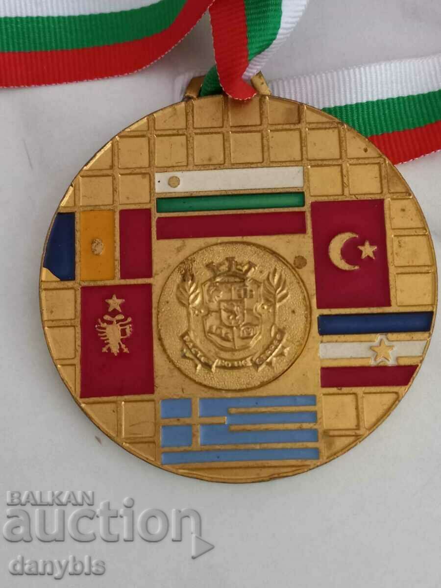 Медал - Балканско първенство по водна топка