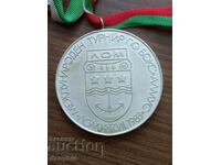 Μετάλλιο - Διεθνές Τουρνουά Πυγμαχίας - Λομ 1983