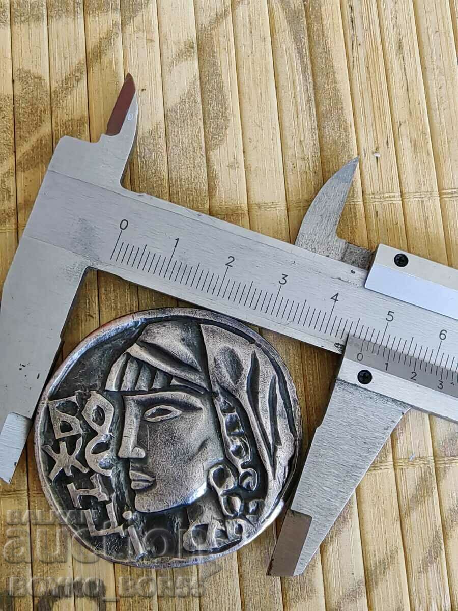 Auction Star Sots Deep Silver Plated Bronze Plaque Bozhentsi Auction Star Sots Deep Silver Plated Bronze Plaque Bozhentsi