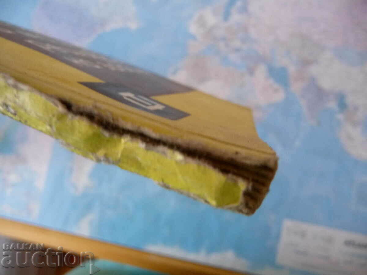 Algorithms and machine problem solving - B. A. Trachtenbrot - 5