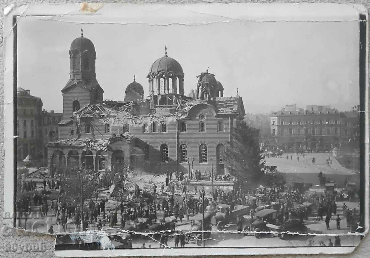Fotografie Sofia Duminica Mare după atacul din 1925
