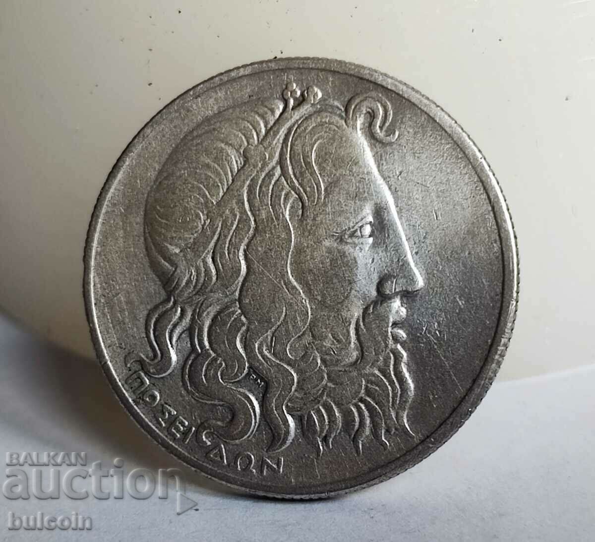 GREECE SILVER COIN 20 DRACHMAS 1930 / POSEIDON GREECE SILVER COIN 20 DRACHMAS 1930 / POSEIDON