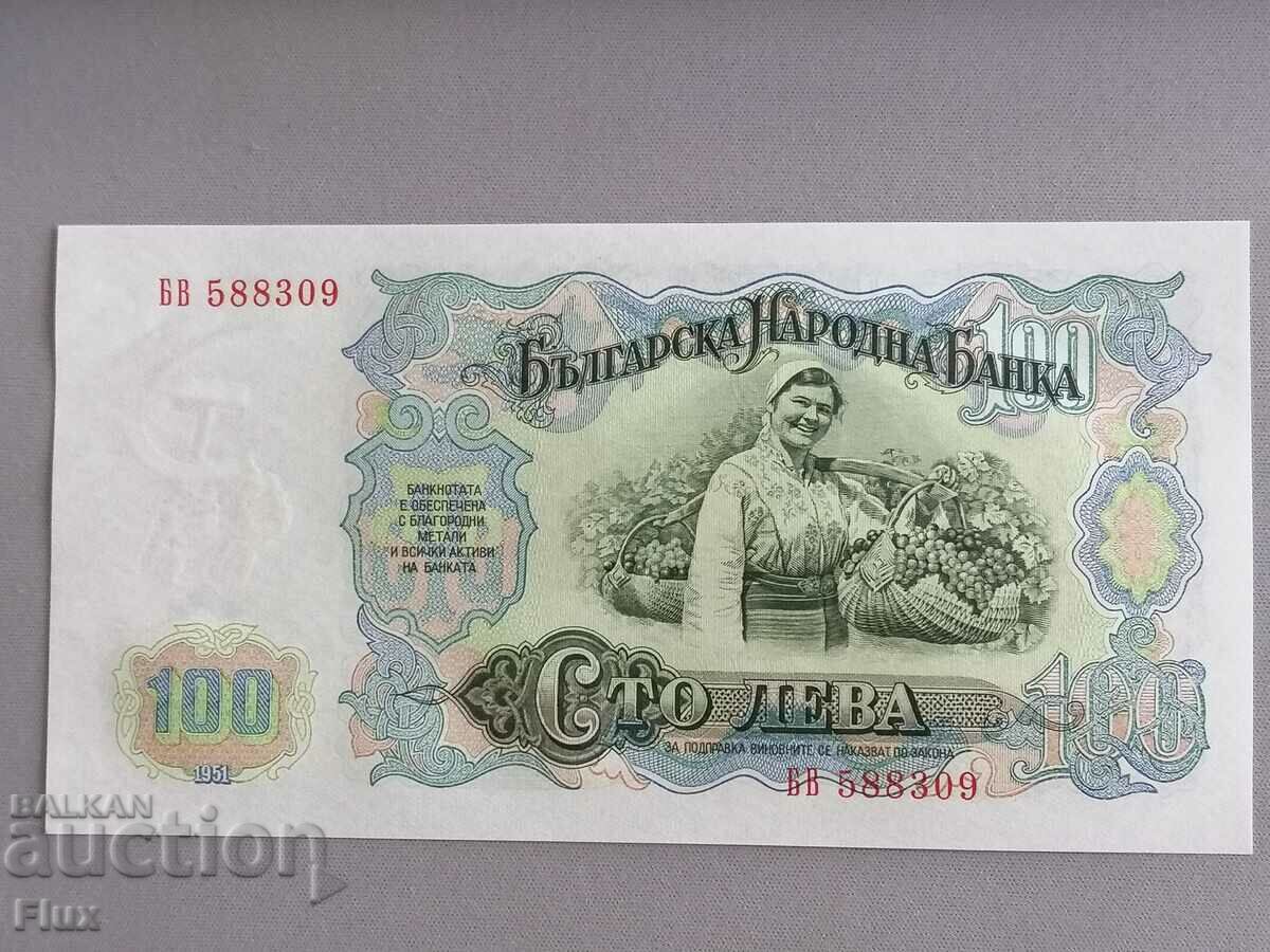 Bancnotă - Bulgaria - 100 leva UNC | 1951. cu preț 7.50 BGN | € 3.83