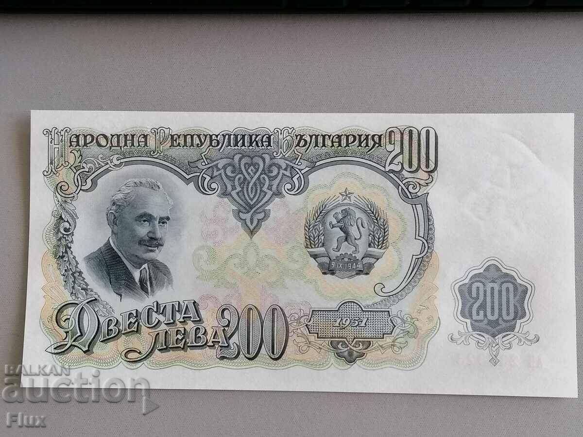 Банкнота - България - 200 лева UNC | 1951г.