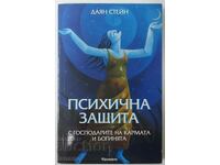 Apărare psihică cu Maeștrii Karmei... Diane Stein (2.6)