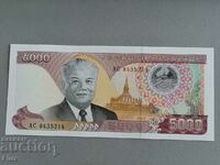 Банкнота - Лаос - 5 000 кип UNC | 2020г.