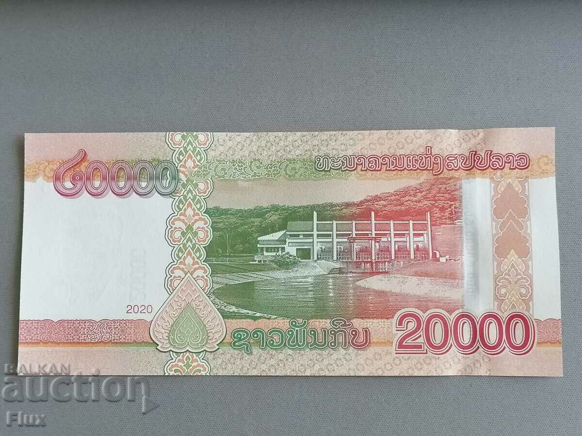 Banknote - Laos - 20,000 kip UNC | 2020 with price 18.00 BGN | € 9.20 Banknote - Laos - 20,000 kip UNC | 2020 with price 18.00 BGN | € 9.20