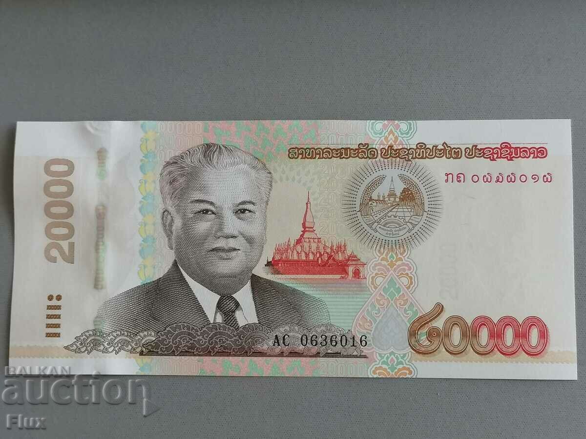 Τραπεζογραμμάτιο - Λάος - 20.000 kip UNC | 2020 Τραπεζογραμμάτιο - Λάος - 20.000 kip UNC | 2020