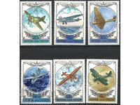 Чисти марки Авиация Самолети  1978 от СССР