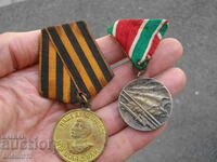 LOT OF MEDALS FOR PARTICIPATION IN THE PATRIOTIC WAR