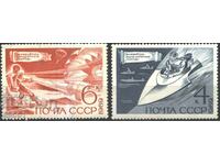 Καθαρά γραμματόσημα Τεχνικοί τύποι Sport 1969 από την ΕΣΣΔ