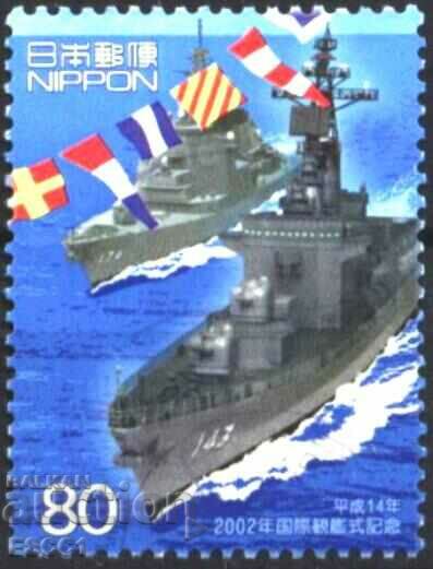 Kleymovana μάρκα πλοίων το 2002 από την Ιαπωνία