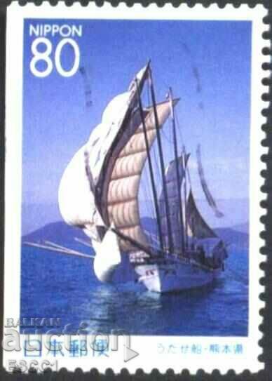 Stamped mark Ship Sailboat 1999 from Japan