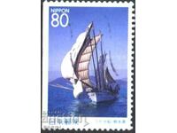 Marca ștampilată Ship Sailboat 1999 din Japonia