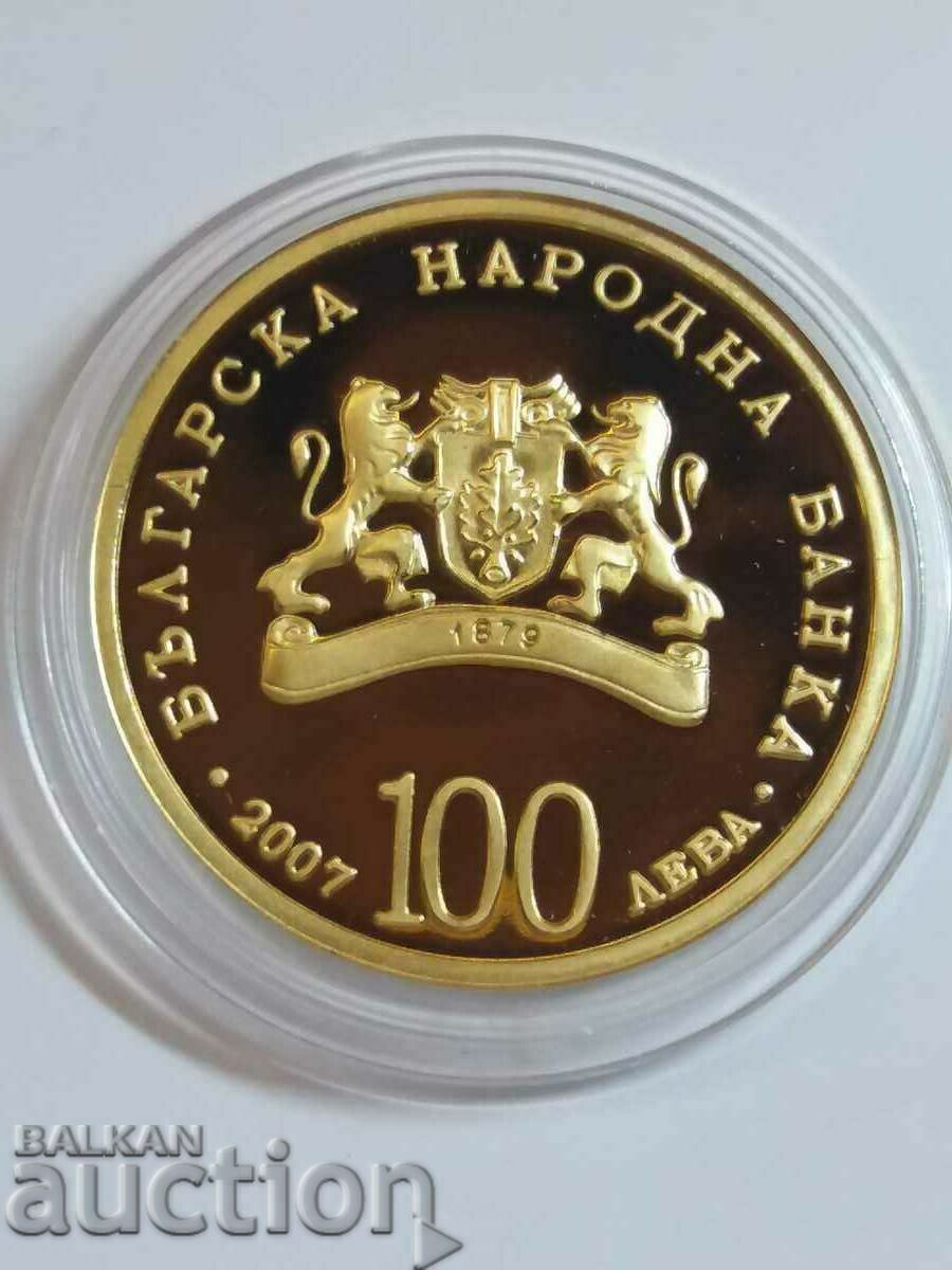 100 Leva 2007 Sfântul Gheorghe Biruitorul