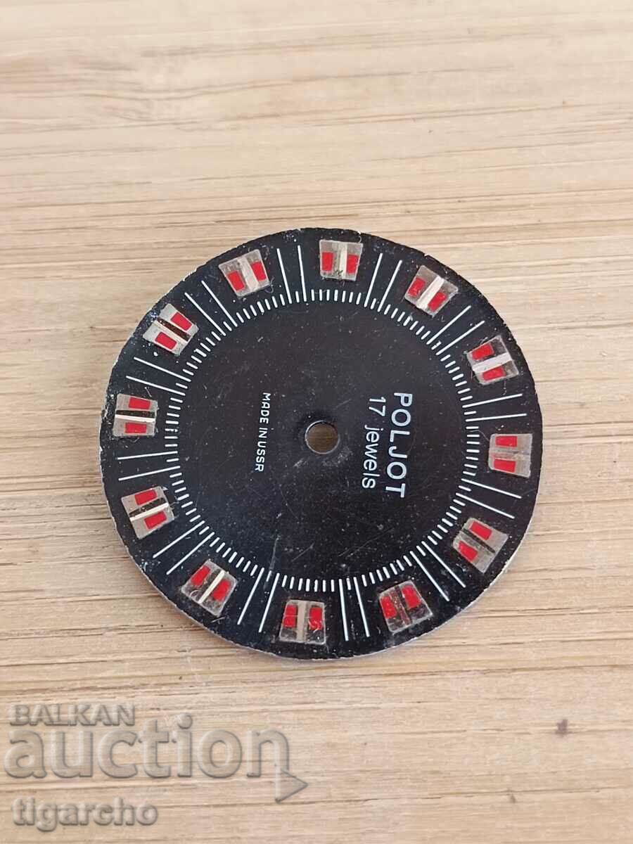 Dial for flight clock with price 15.00 BGN | € 7.67 Dial for flight clock with price 15.00 BGN | € 7.67