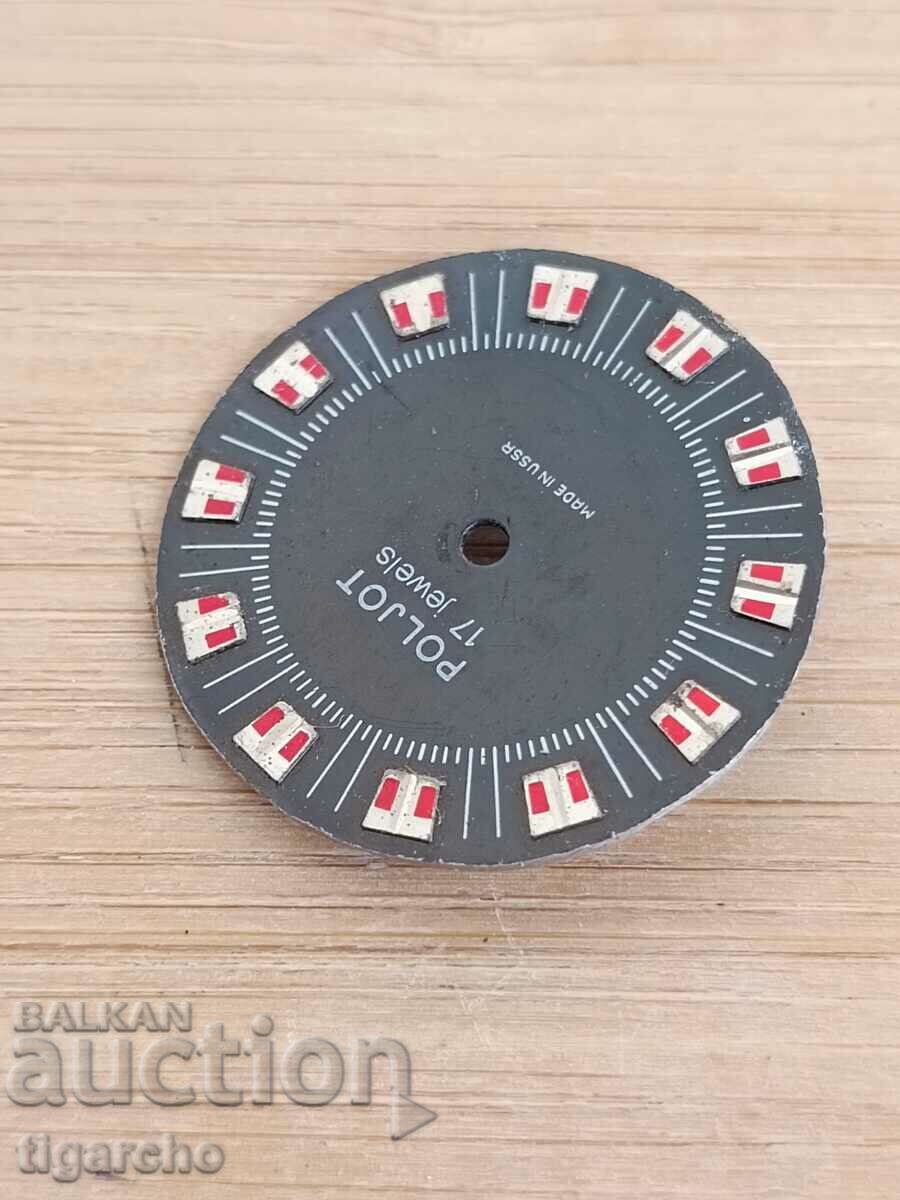 Auction Dial for flight clock Auction Dial for flight clock