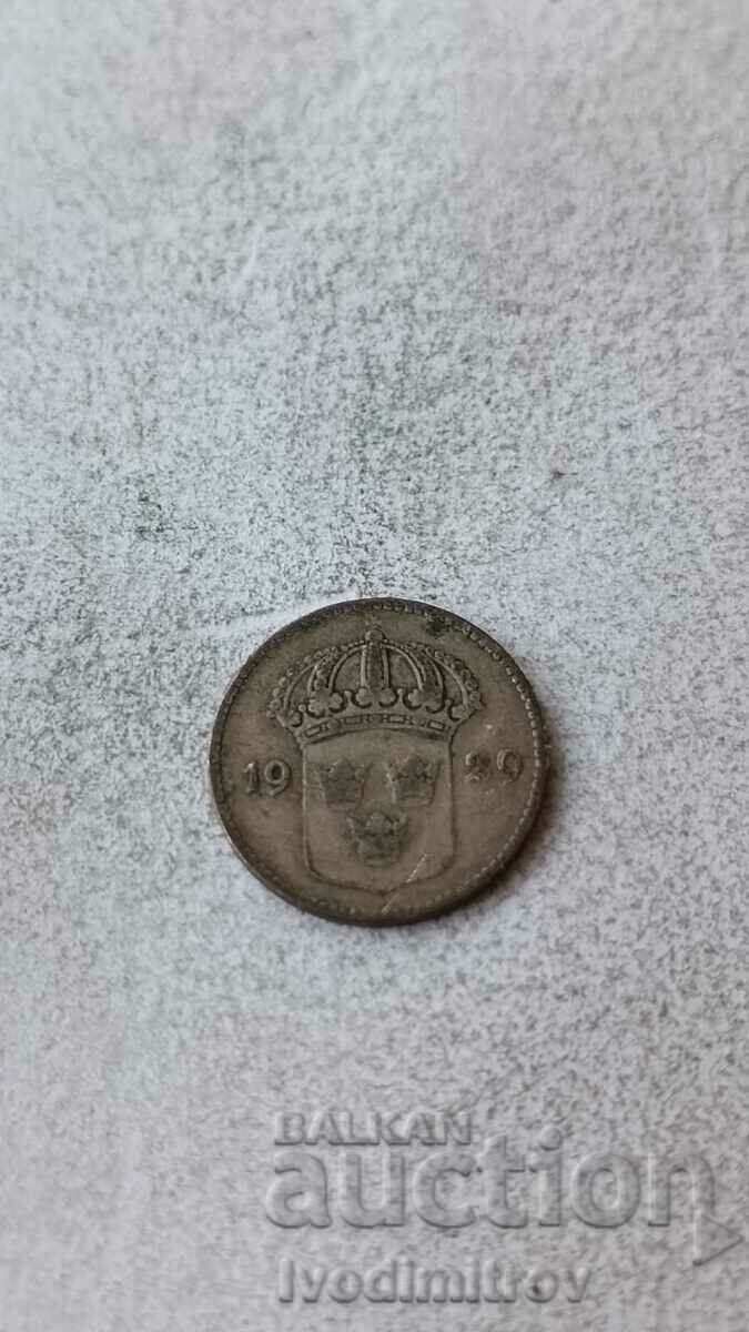 Sweden 10 Yore 1929 Silver with price 3.85 BGN | € 1.97 Sweden 10 Yore 1929 Silver with price 3.85 BGN | € 1.97
