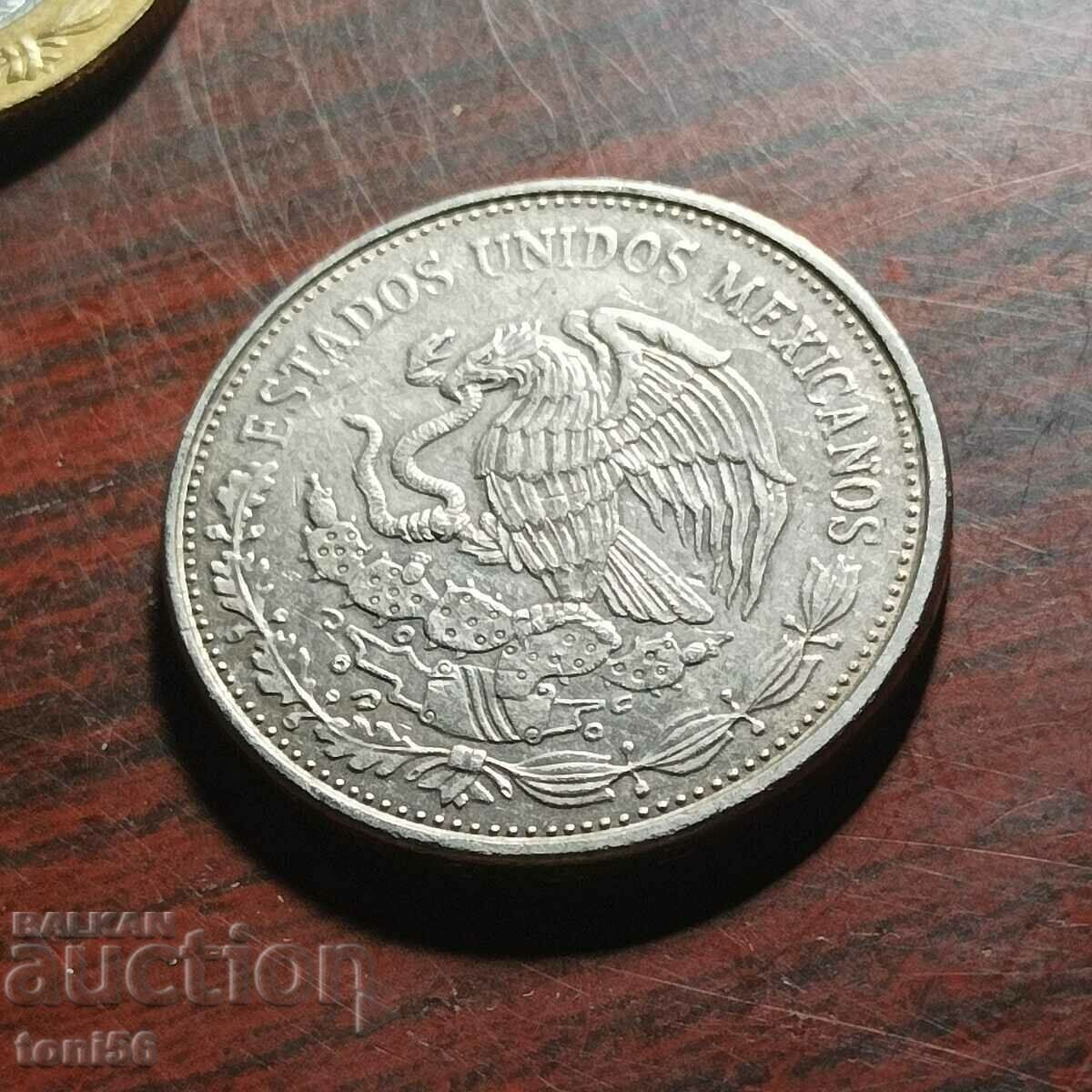 Mexico 20 pesos 1982 with price 1.50 BGN | € 0.77 Mexico 20 pesos 1982 with price 1.50 BGN | € 0.77