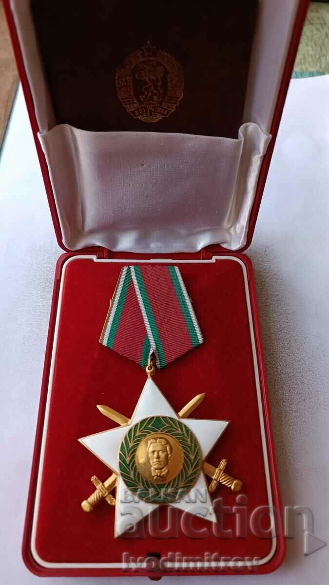 Орден Девети Септември 1944 С мечове I степен Удостоверение