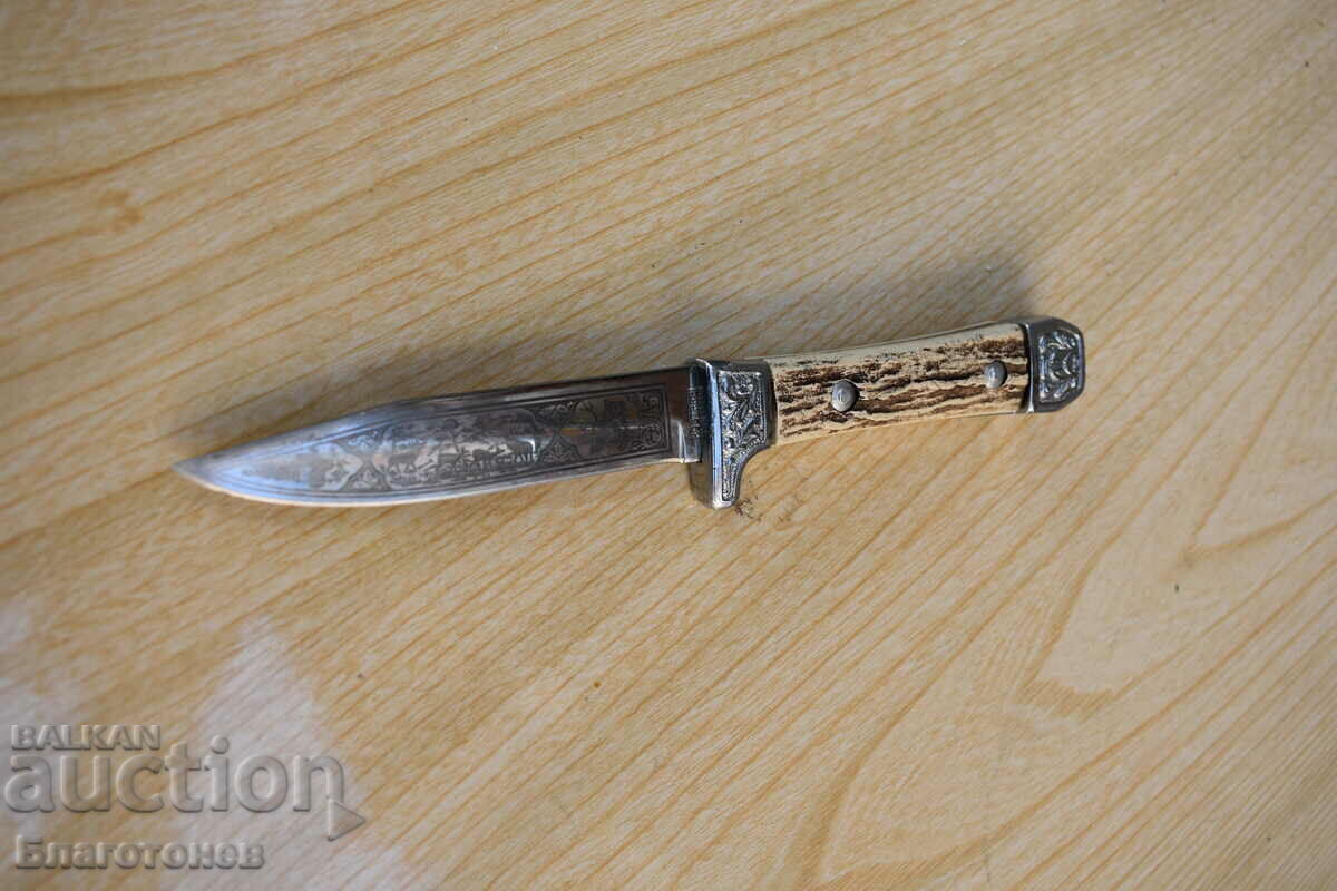 German hunting knife - 6 German hunting knife - 6