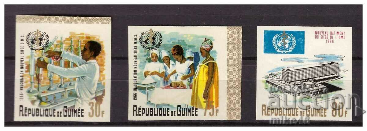 GUINEA 1967 World Health Organization clean SMALL series