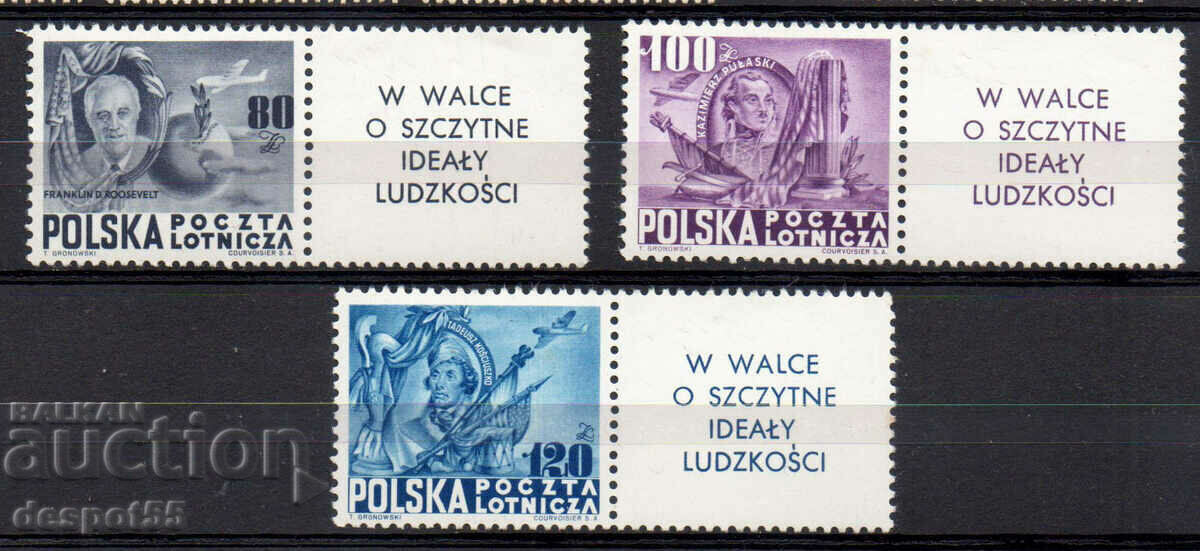 1948. Poland. 160th Anniversary of the US Constitution.