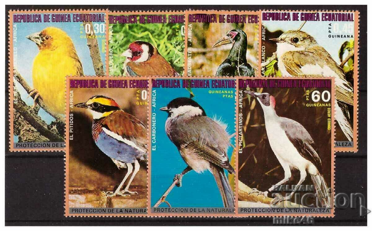 ЕКВАТОРИАЛНА ГВИНЕЯ 1976 Птици от Африка чиста серия