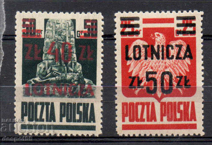 1947. Polonia. Supraimprimare și taxă suplimentară.