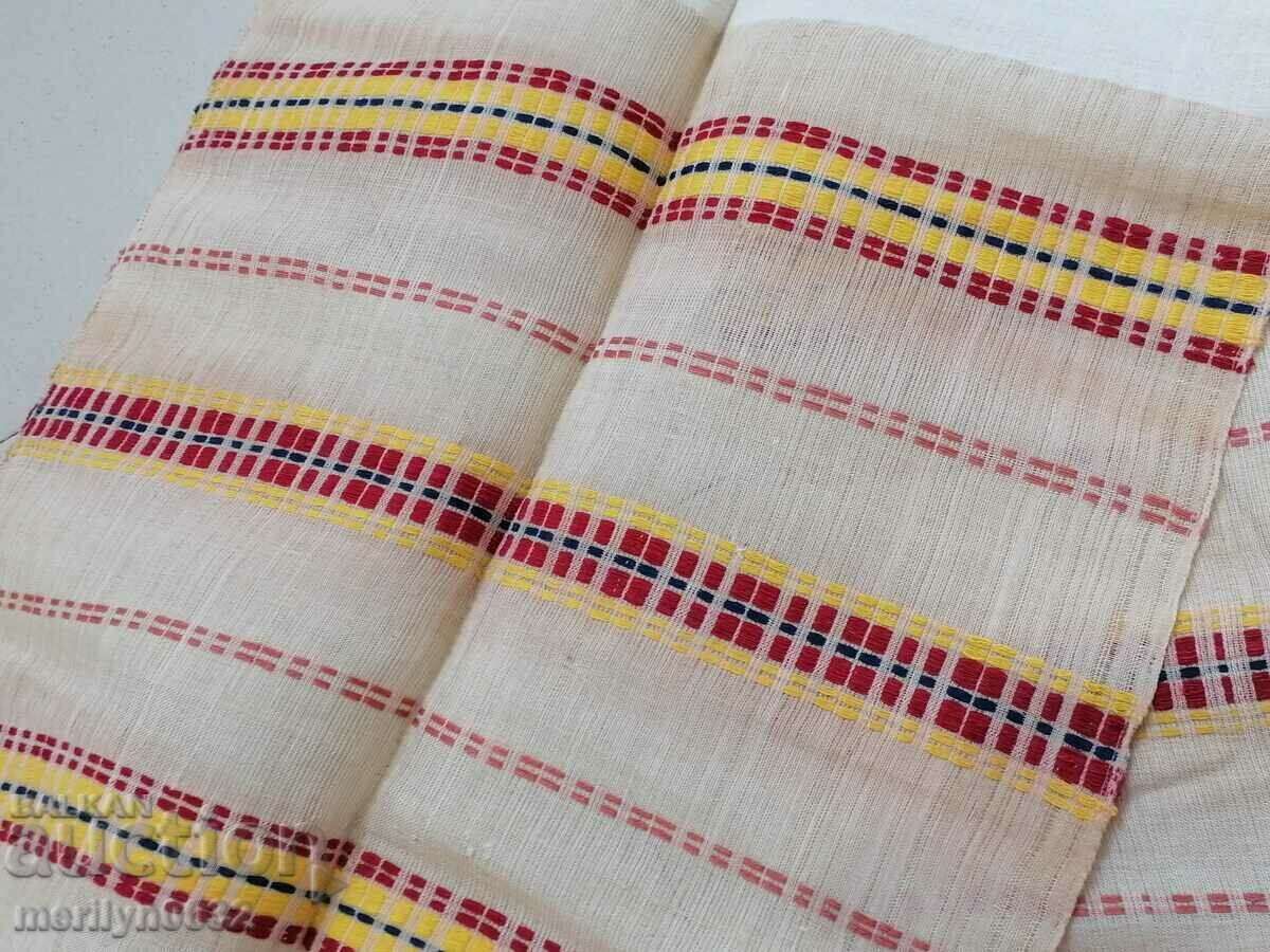 Vintage Handwoven Lace Crochet Medallion Towel, with price 48.00 BGN | € 24.54 Vintage Handwoven Lace Crochet Medallion Towel, with price 48.00 BGN | € 24.54