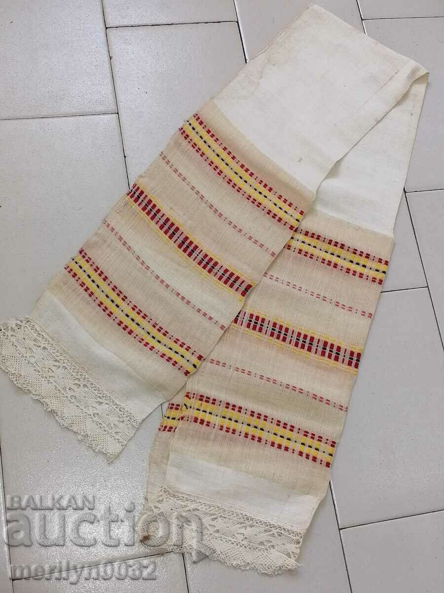 Auction Vintage Handwoven Lace Crochet Medallion Towel, Auction Vintage Handwoven Lace Crochet Medallion Towel,