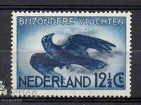 1953. Ολλανδία. Αέρας αλληλογραφία - νέες τιμές.