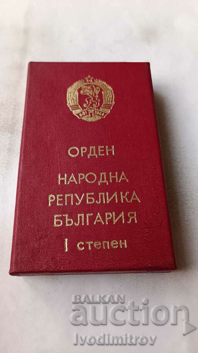 Δημοπρασία Τάγμα της Λαϊκής Δημοκρατίας της Βουλγαρίας και βουτινιέρος 1ης τάξεως