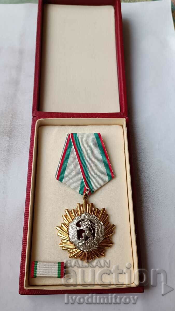 Order of the People's Republic of Bulgaria and 1st class boutinier