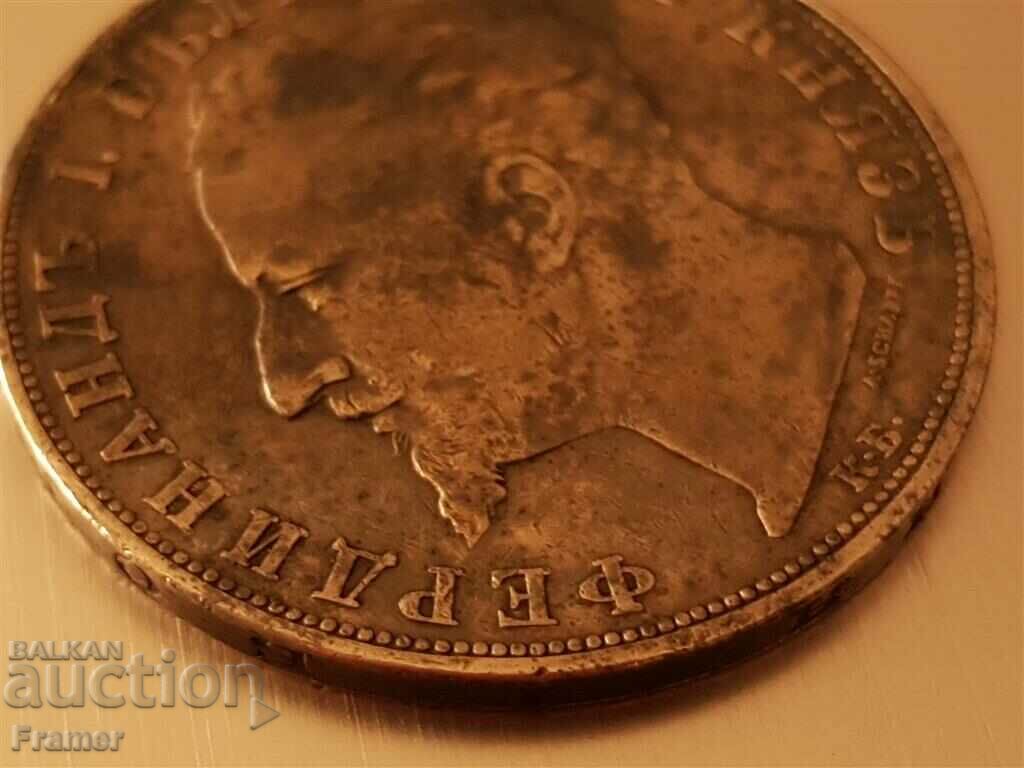 Livrarea 5 BGN 1894 an Bulgaria excelentă monedă de argint #7 Livrarea 5 BGN 1894 an Bulgaria excelentă monedă de argint #7