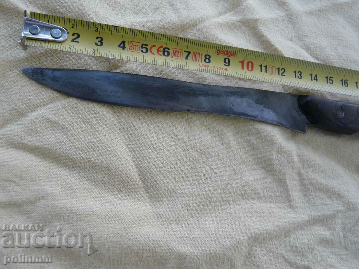 Old Bulgarian knife - 123 with price 40.00 BGN | € 20.45 Old Bulgarian knife - 123 with price 40.00 BGN | € 20.45