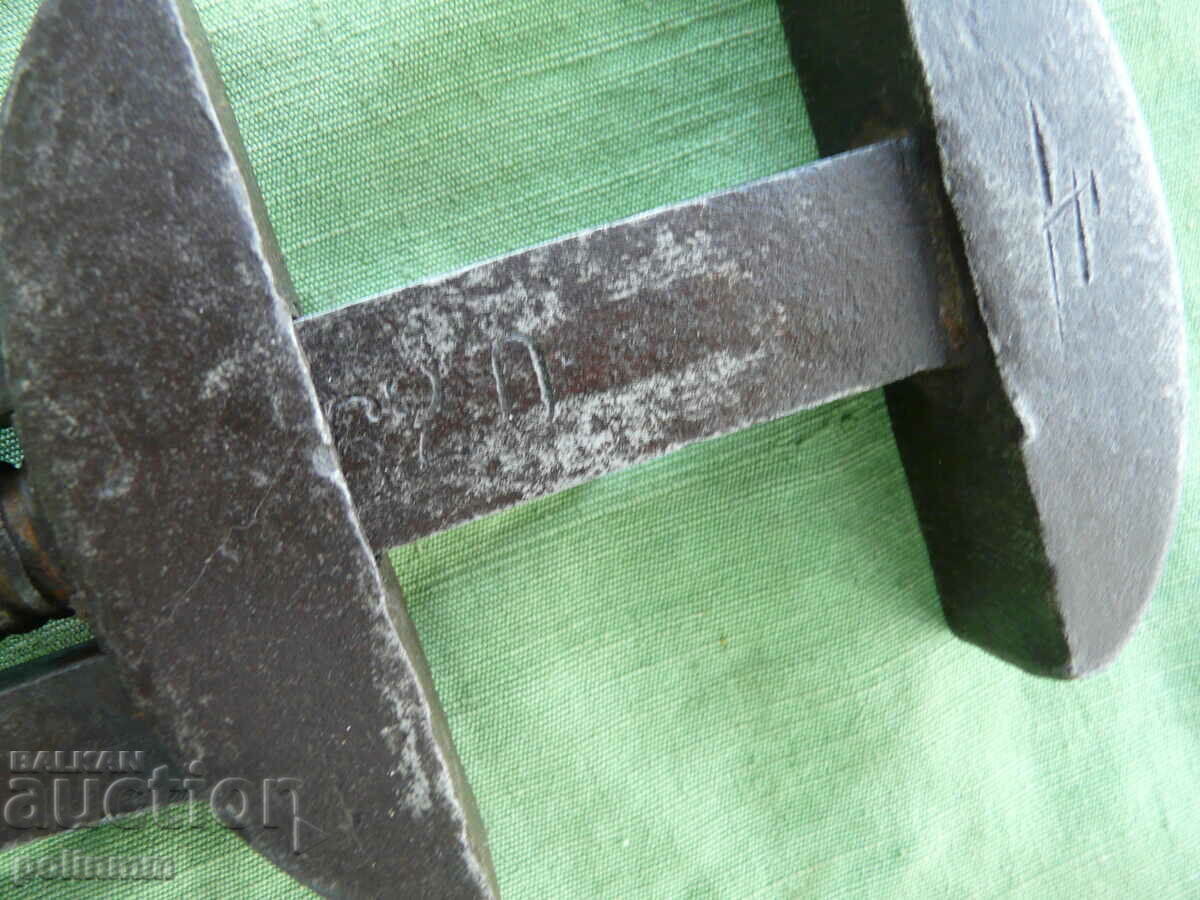 Auction Old Solid German Wrench - 89 Auction Old Solid German Wrench - 89