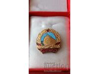 Badge Honorary Railwayman