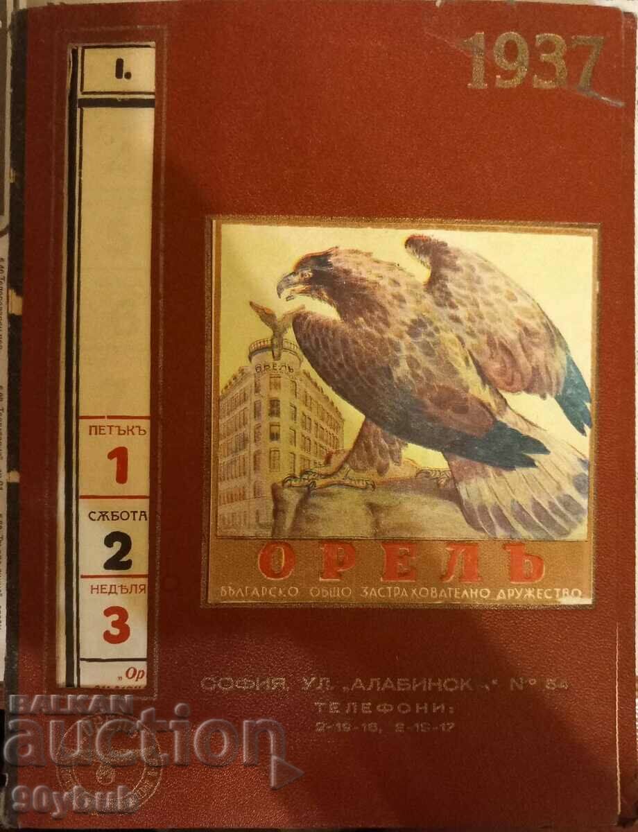 Настолен календар Застрахователно дружество Орел 1937